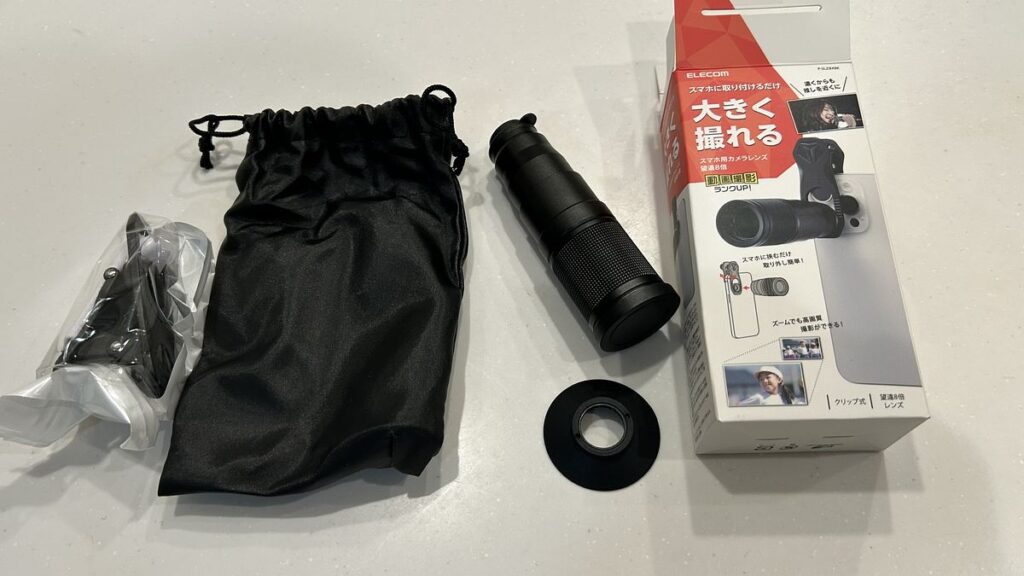 エレコム8倍スマホ用外付け望遠レンズP-SLZ8XBKの付属品一覧